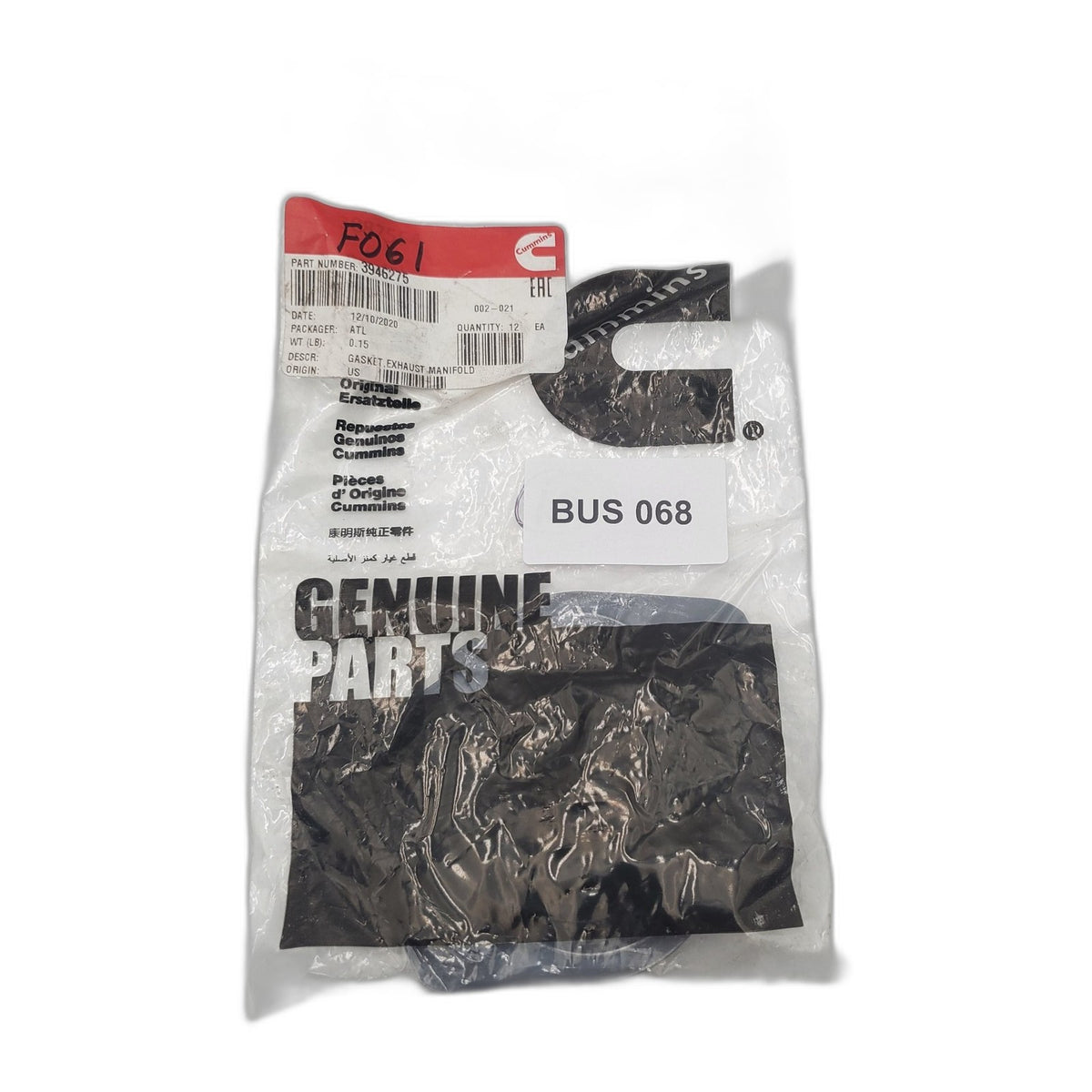 5.9L Cummins Exhaust Manifold - New Direct-Fit Diesel Replacement