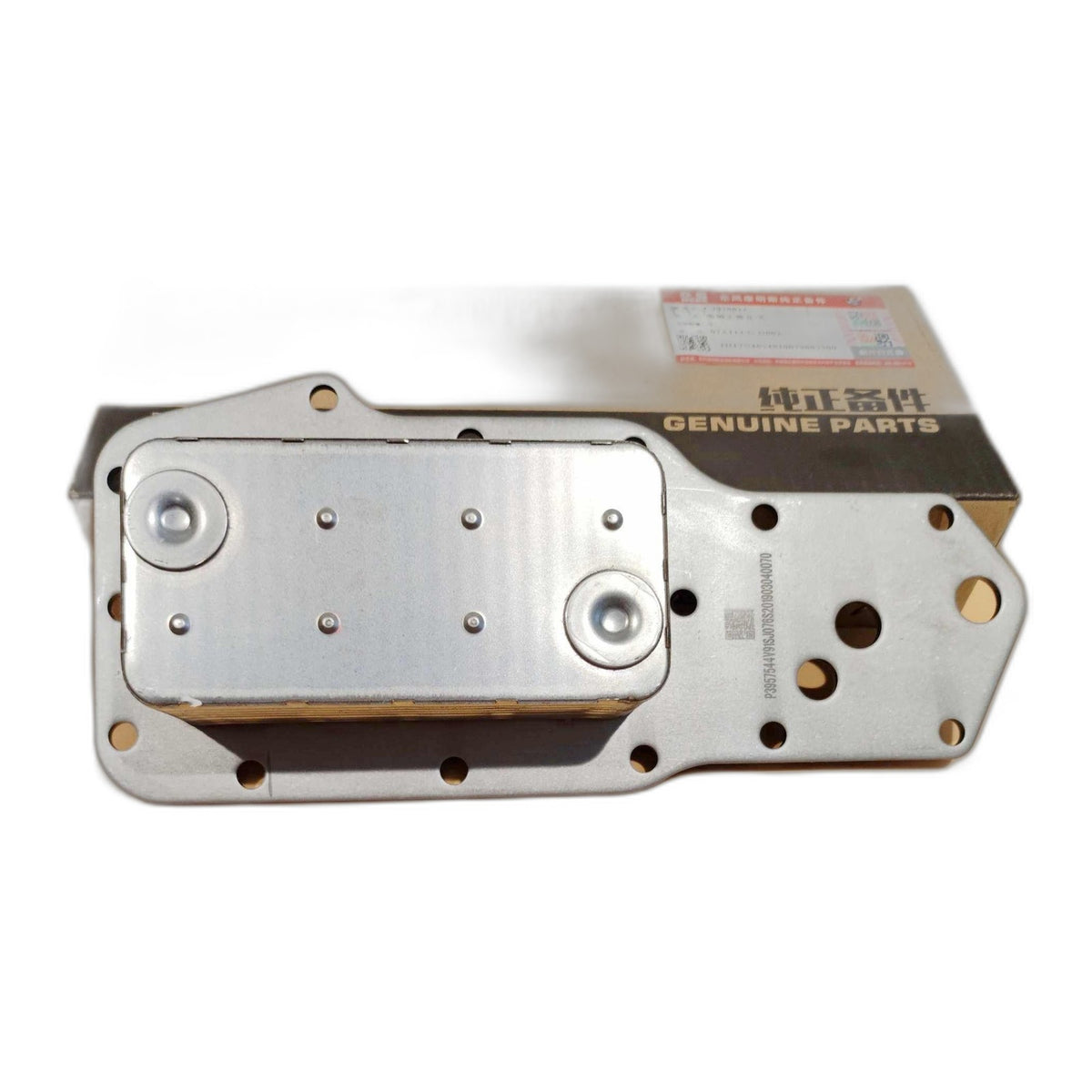 5.9L Cummins Oil Cooler - New Direct-Fit Diesel Replacement