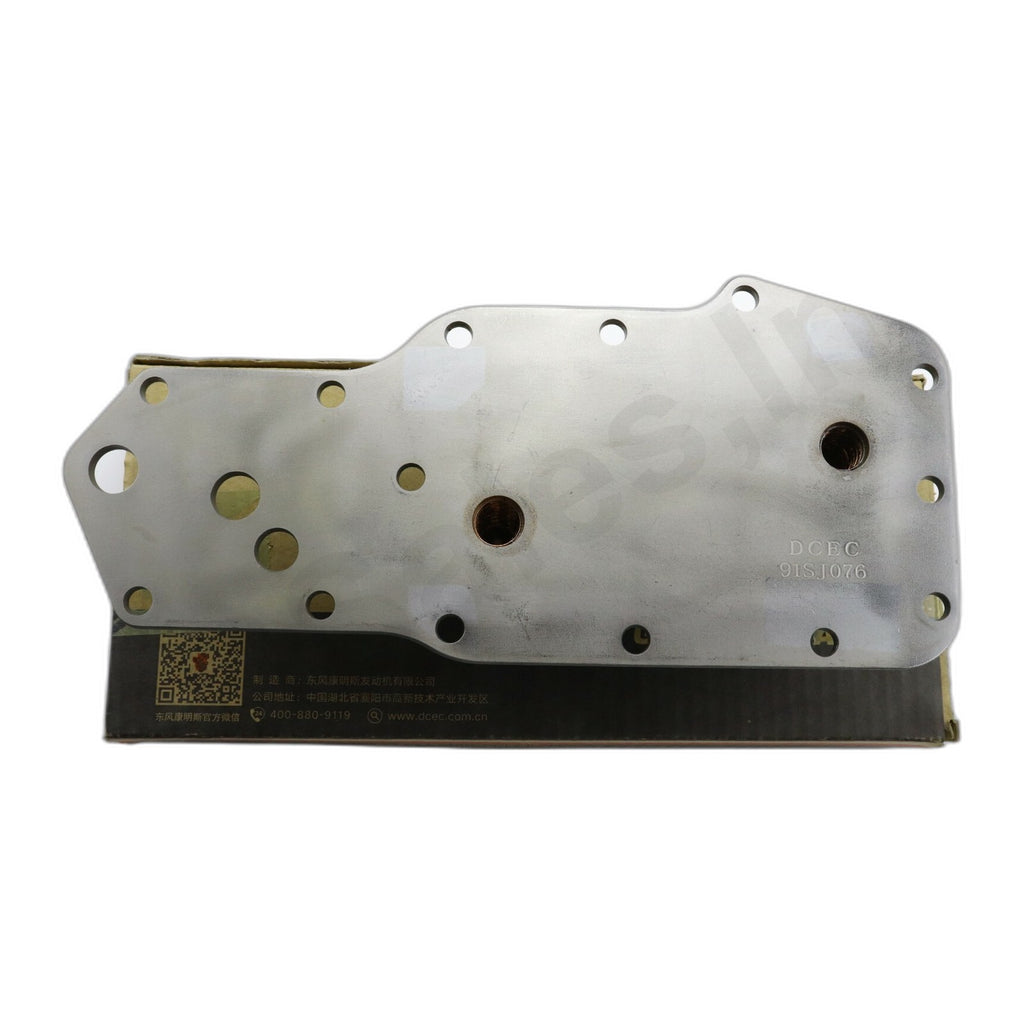 5.9L Cummins Oil Cooler - New Direct-Fit Diesel Replacement