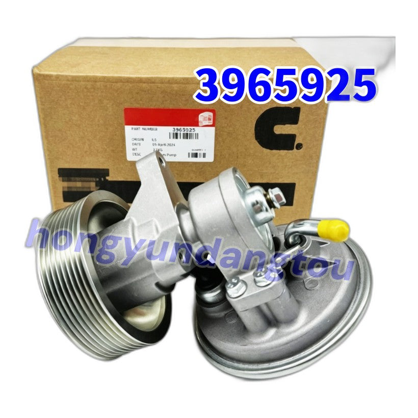 5.9L Cummins Vacuum Pump 2003-2007 - New Direct-Fit Diesel Replacement