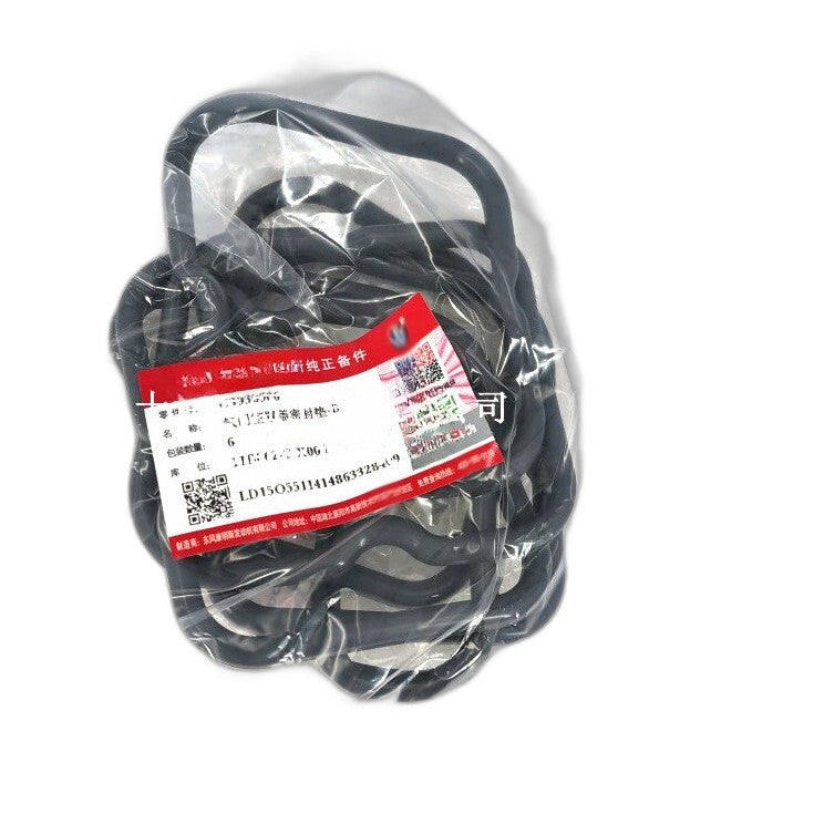 5.9L Cummins Valve Cover Gasket - New Direct-Fit Diesel Replacement
