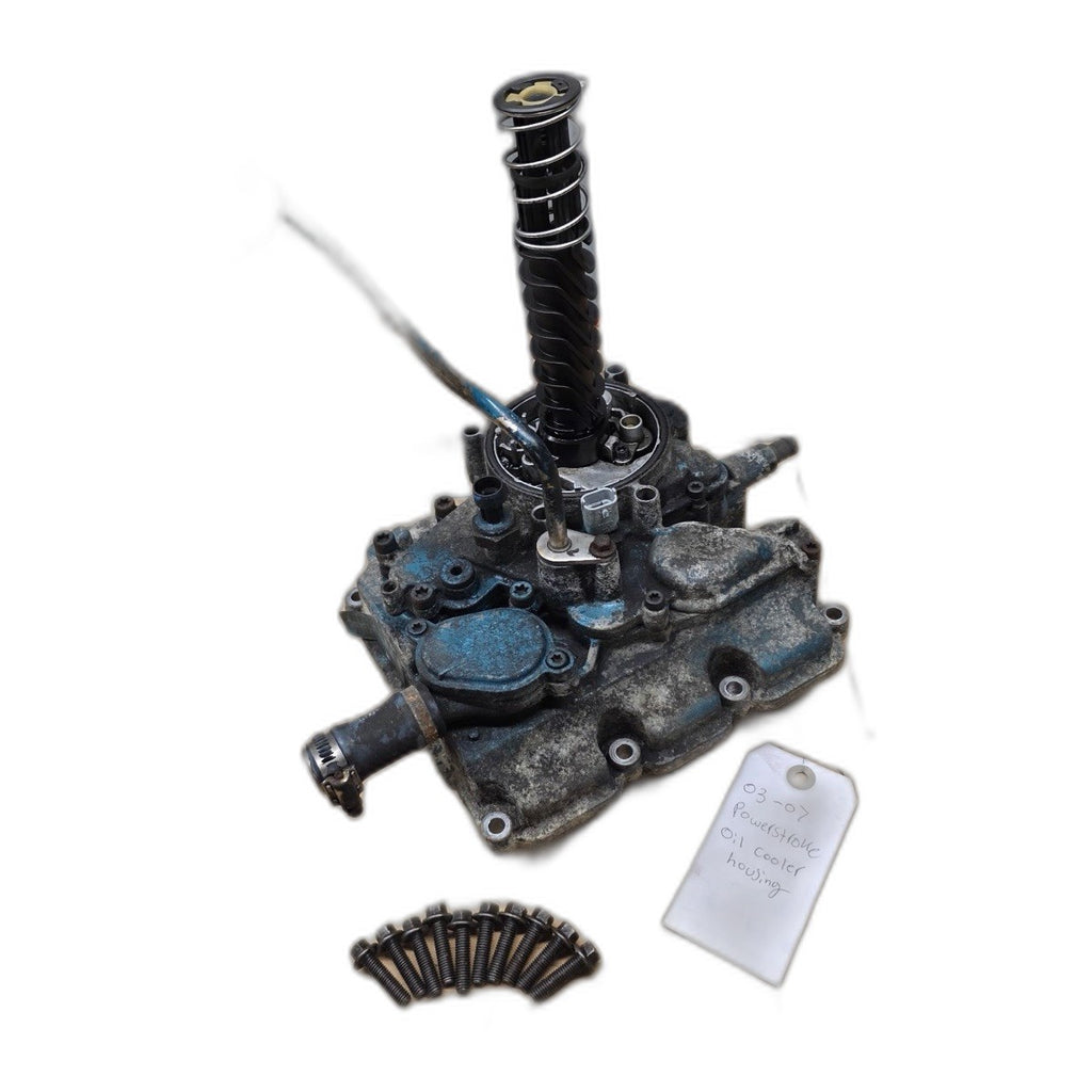 6.0L Power Stroke Turbocharger 2003-2007 - Remanufactured Direct-Fit Diesel Replacement