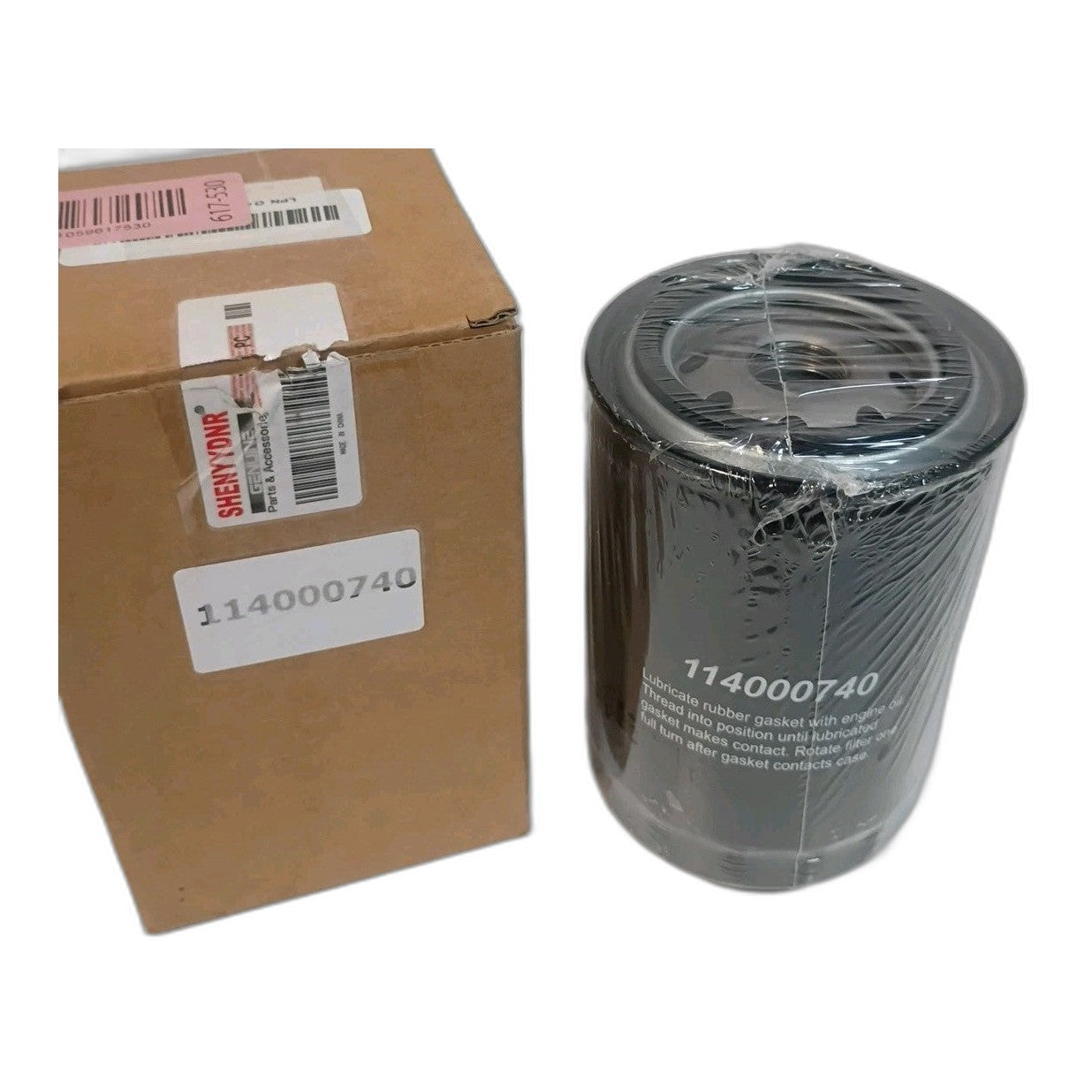 L5P Duramax Oil Filter 2020-2025 - New Direct-Fit Diesel Replacement