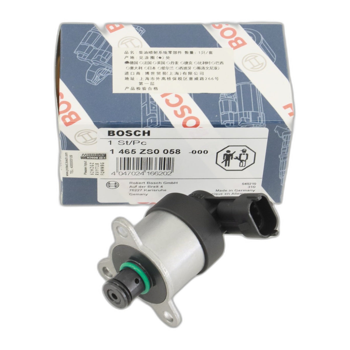 LLY Duramax Fuel Pressure Regulator - New Direct-Fit Diesel Replacement