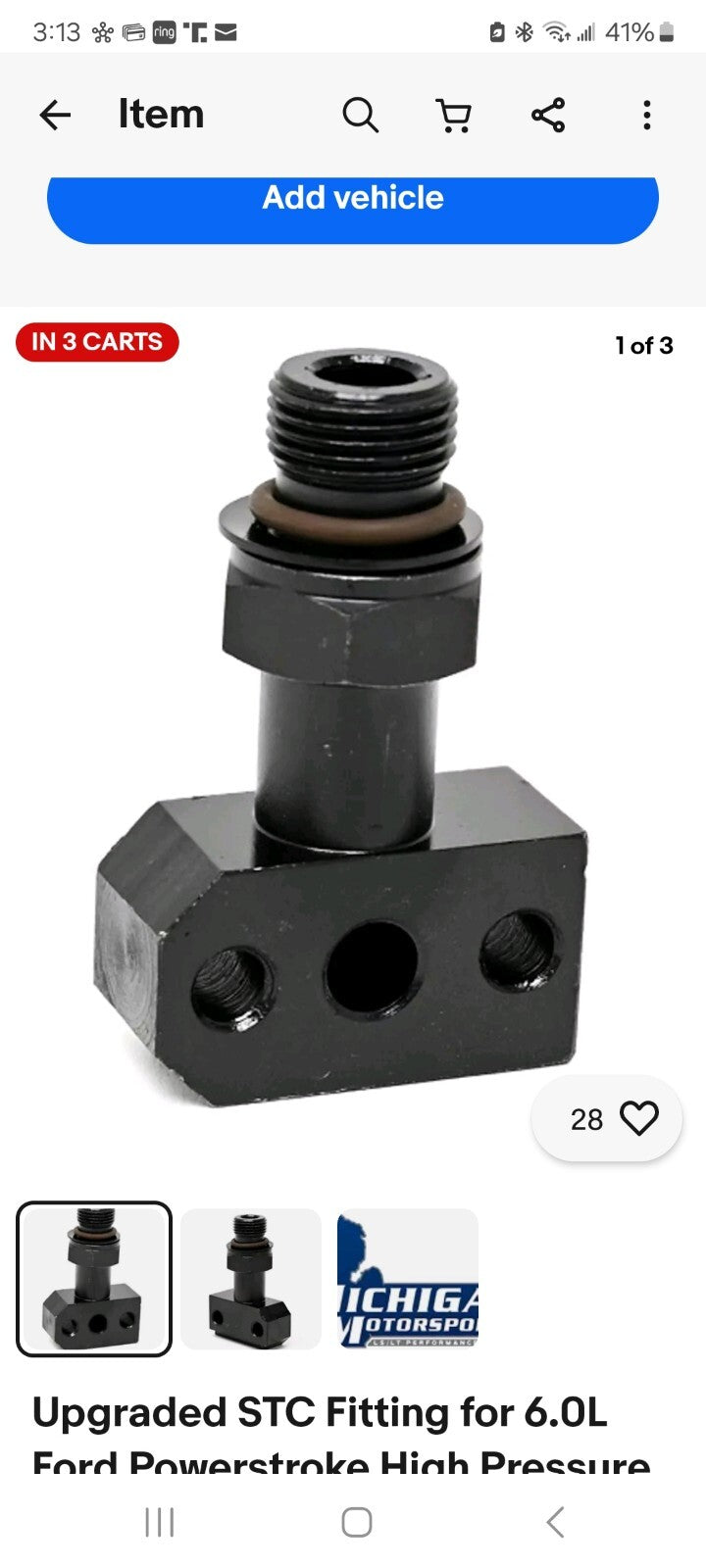 6.0L Power Stroke HPOP - Remanufactured Direct-Fit Diesel Replacement