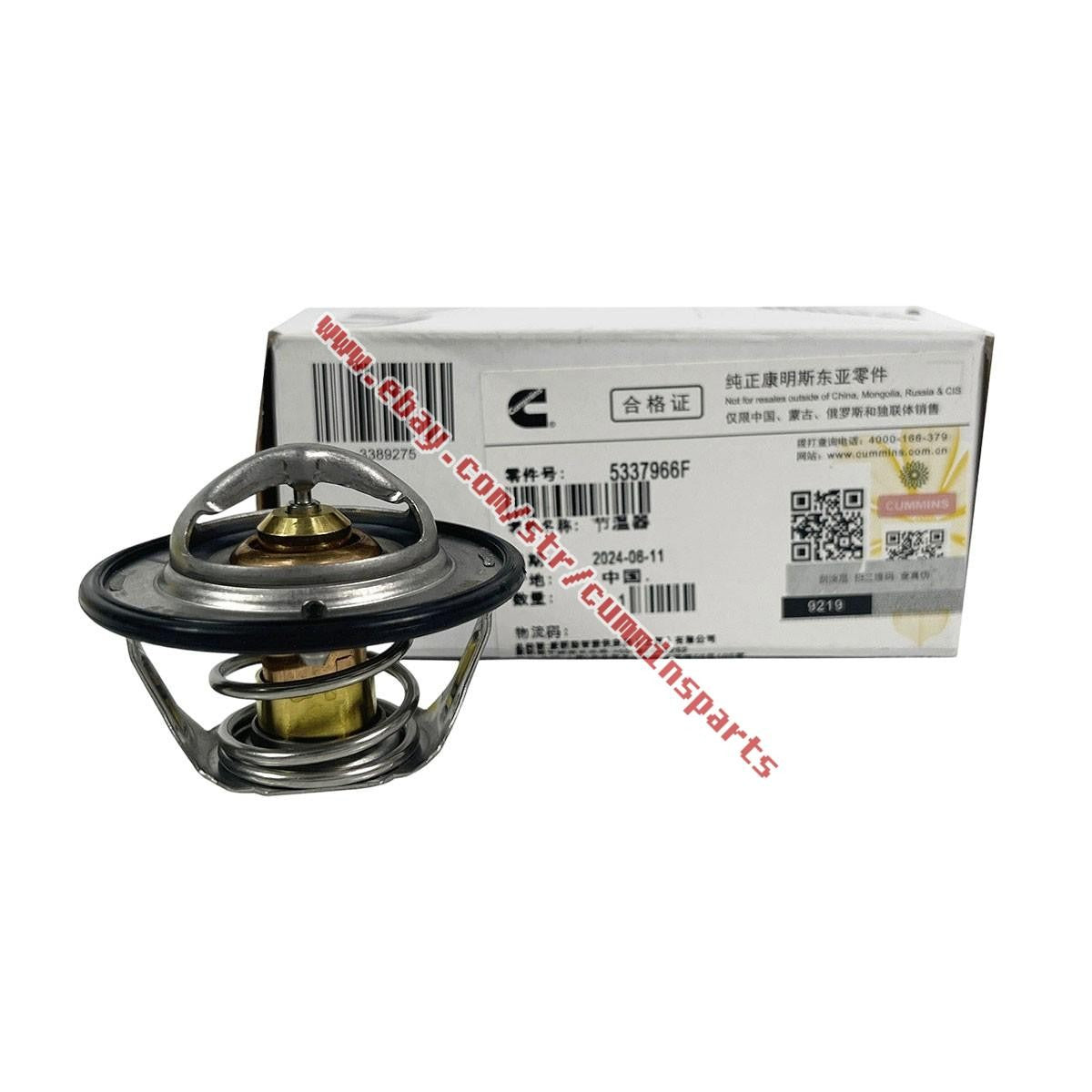 5.9L Cummins Thermostat - New Direct-Fit Diesel Replacement