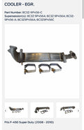 6.4L Power Stroke EGR Cooler